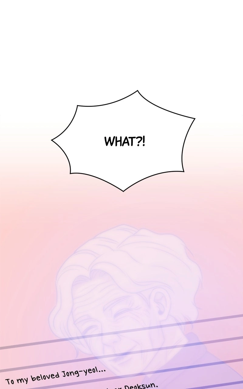 If You Don’t Love, You Die Chapter 63 - Page 82