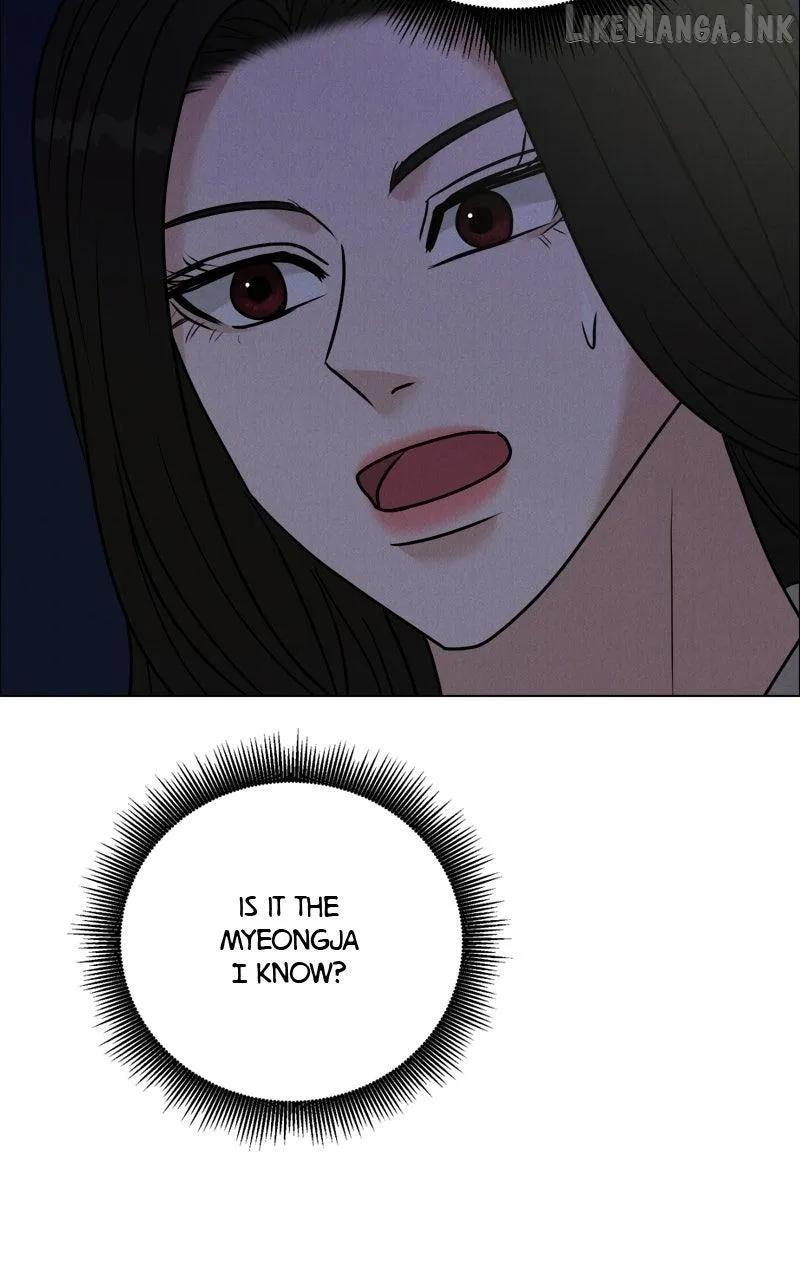 If You Don’t Love, You Die Chapter 64 - Page 90