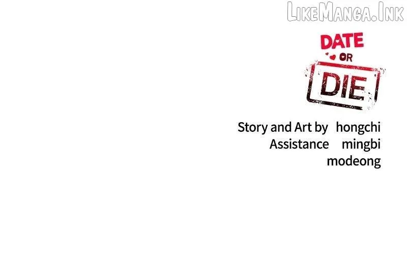 If You Don’t Love, You Die Chapter 64 - Page 95