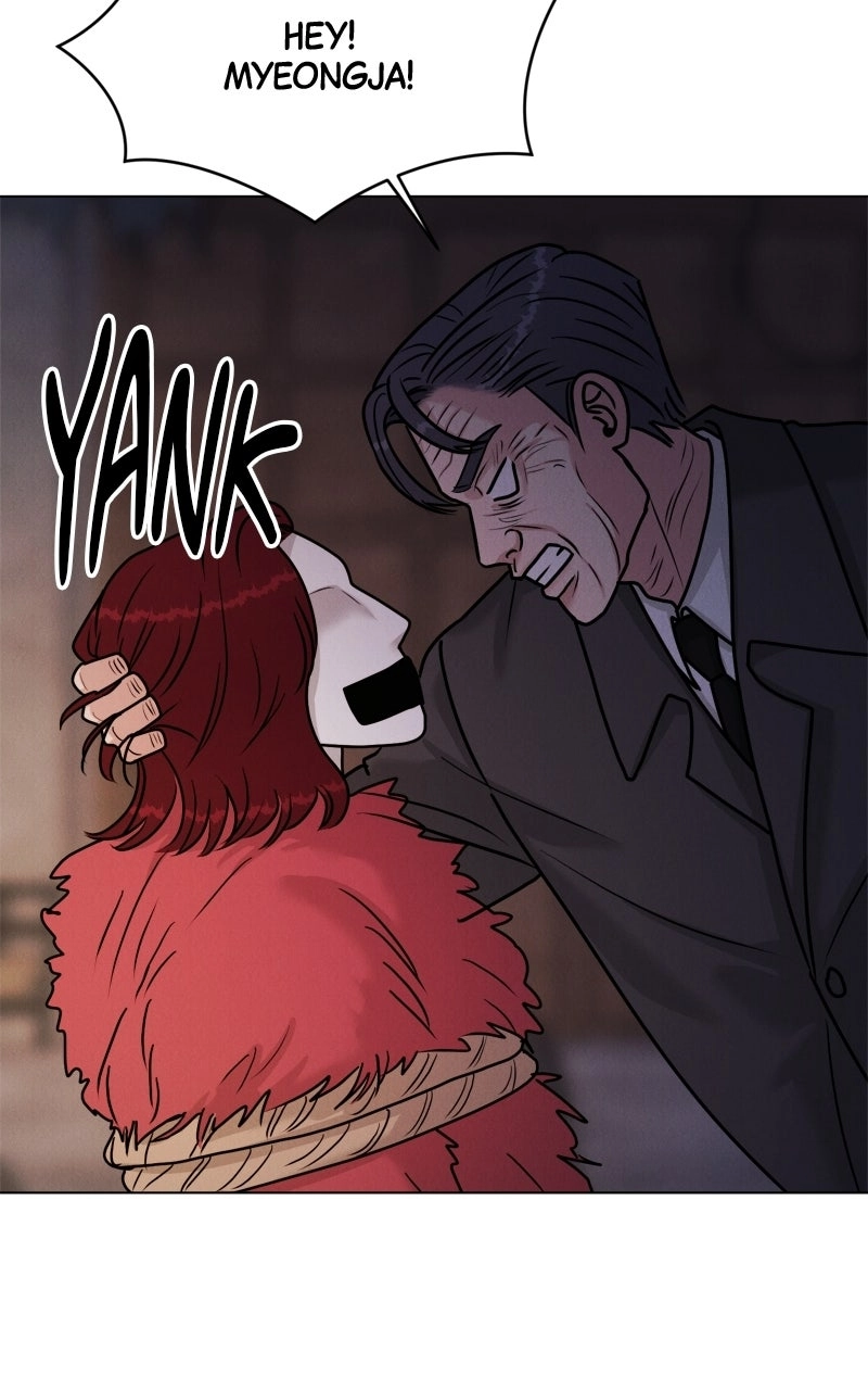 If You Don’t Love, You Die Chapter 65 - Page 13