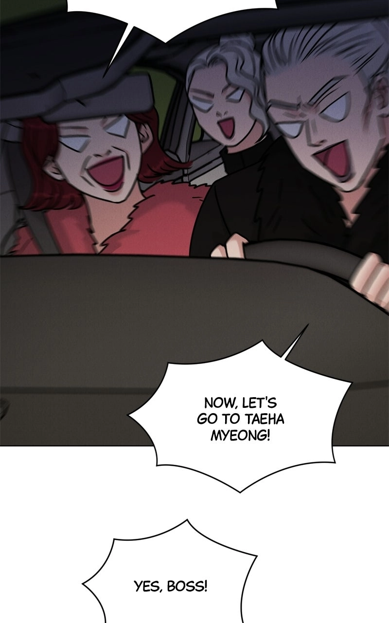 If You Don’t Love, You Die Chapter 65 - Page 18