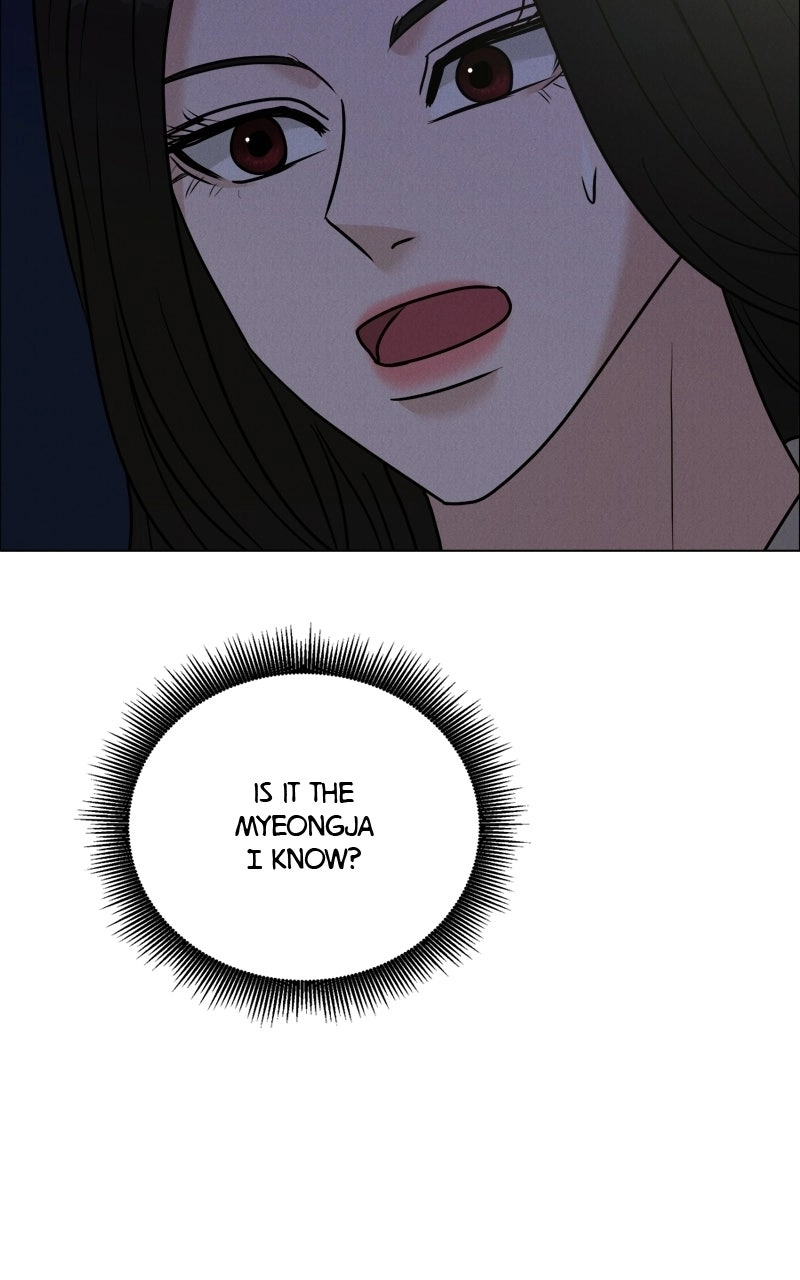 If You Don’t Love, You Die Chapter 65 - Page 25