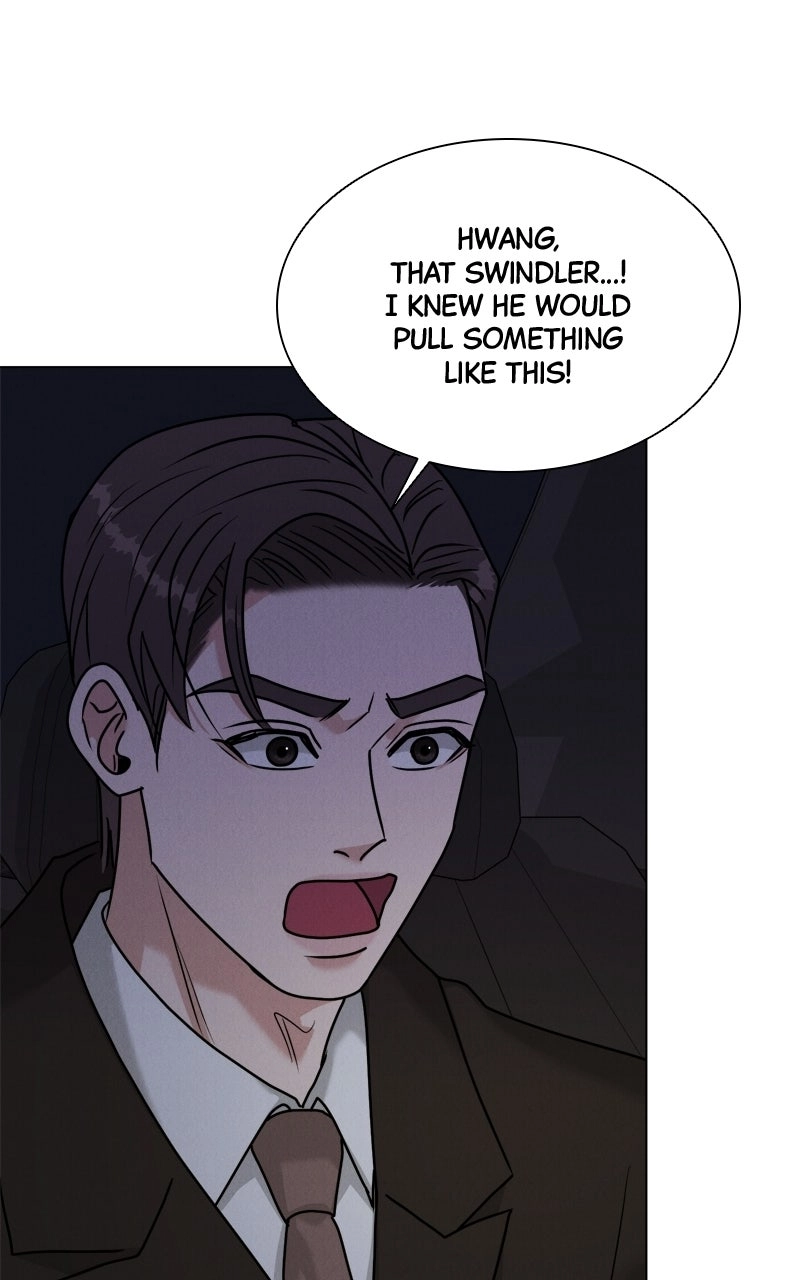 If You Don’t Love, You Die Chapter 65 - Page 58