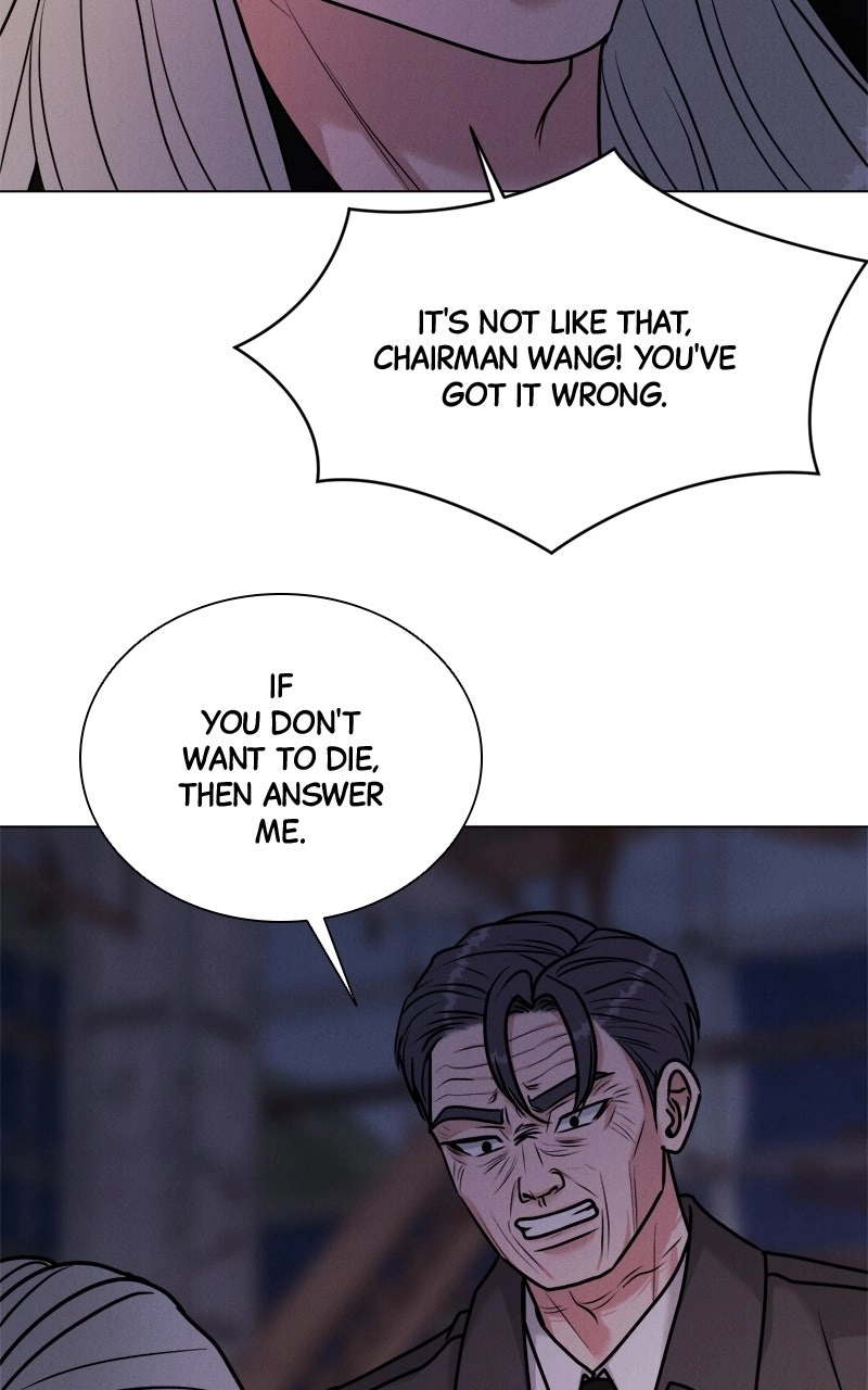If You Don’t Love, You Die Chapter 65 - Page 75