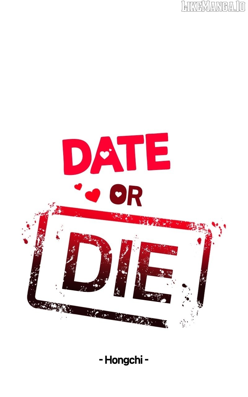 If You Don’t Love, You Die Chapter 7 - Page 5