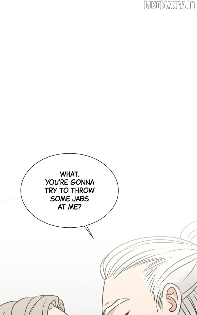 If You Don’t Love, You Die Chapter 7 - Page 6