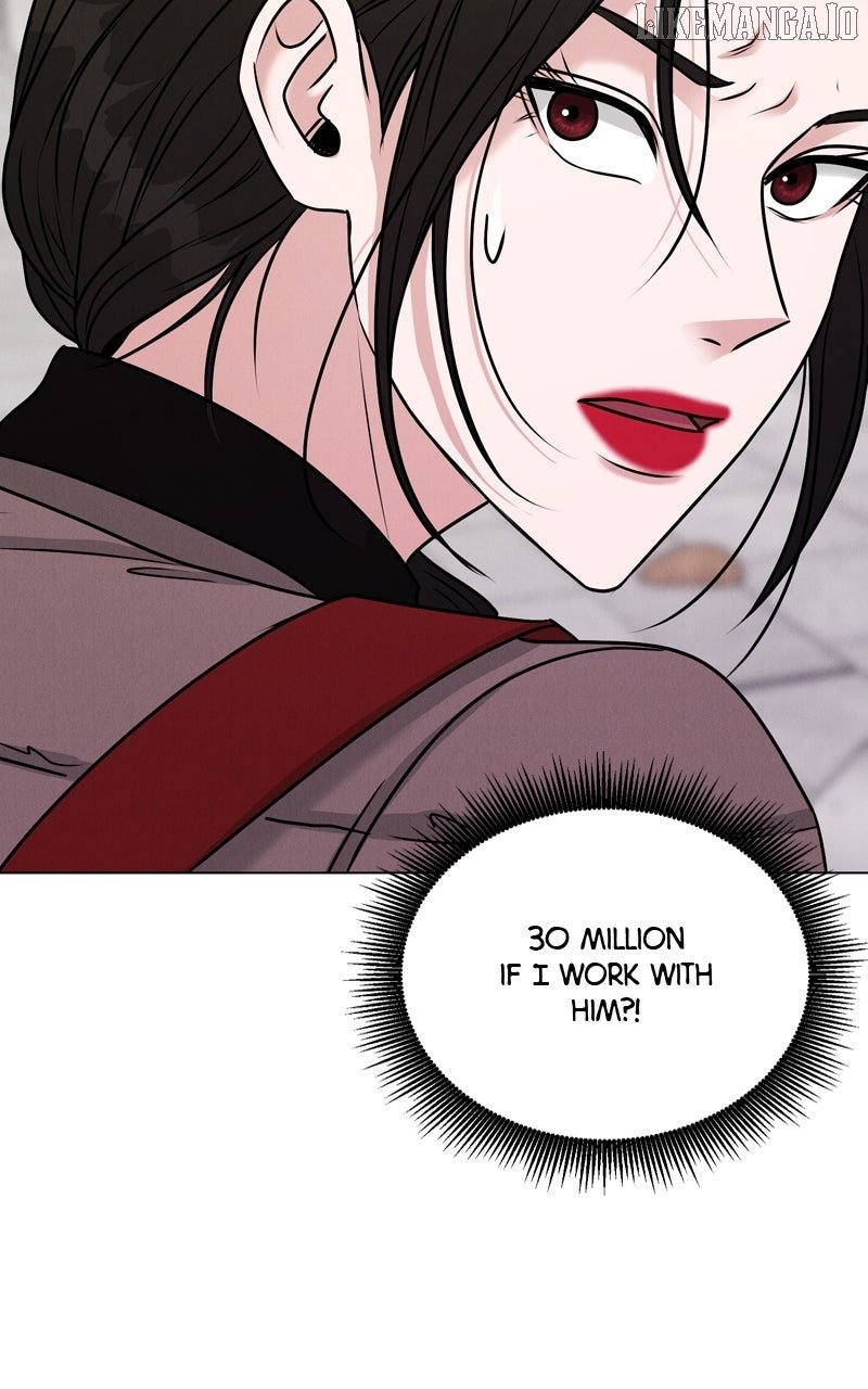 If You Don’t Love, You Die Chapter 7 - Page 60