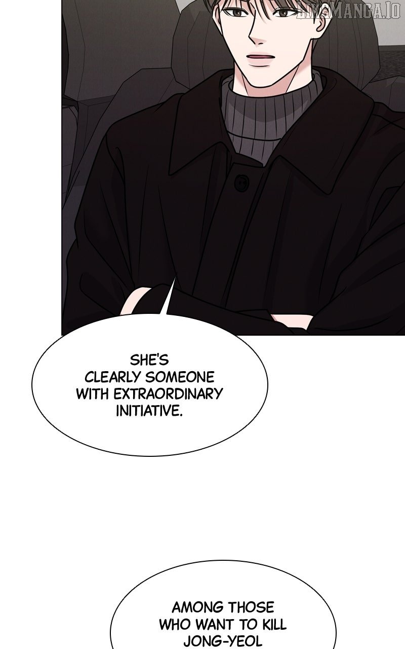 If You Don’t Love, You Die Chapter 7 - Page 70