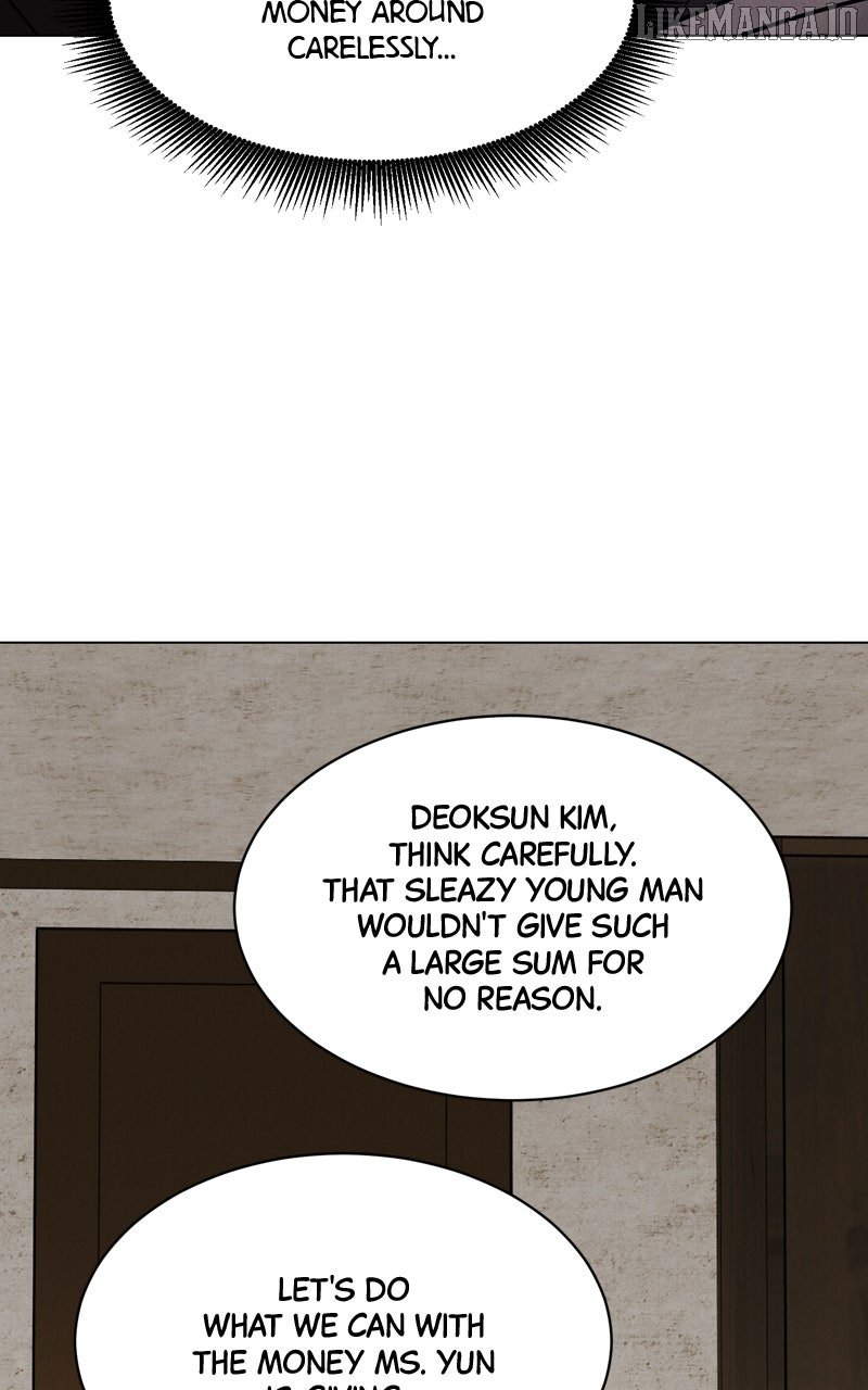 If You Don’t Love, You Die Chapter 7 - Page 94