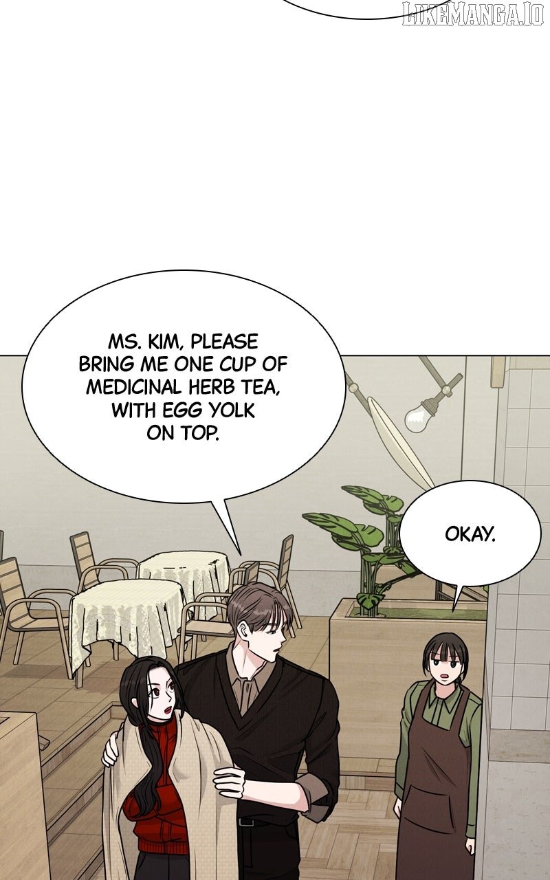 If You Don’t Love, You Die Chapter 8 - Page 81