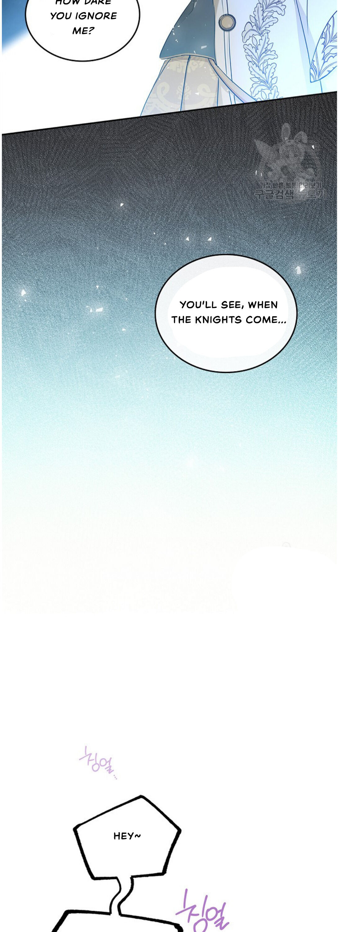 I’ll Be The Matriarch In This Life Chapter 15 - Page 29