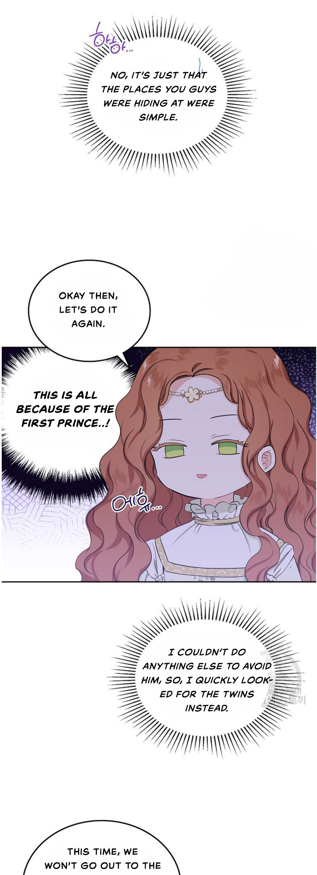 I’ll Be The Matriarch In This Life Chapter 15 - Page 31