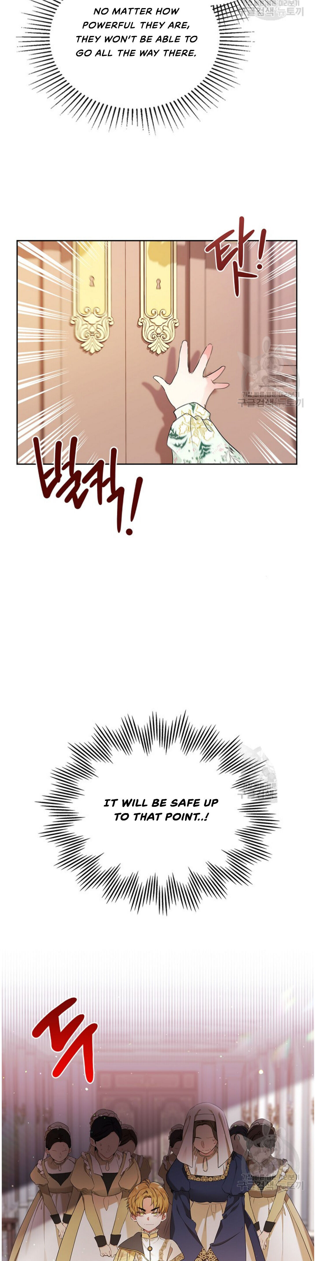 I’ll Be The Matriarch In This Life Chapter 16 - Page 8