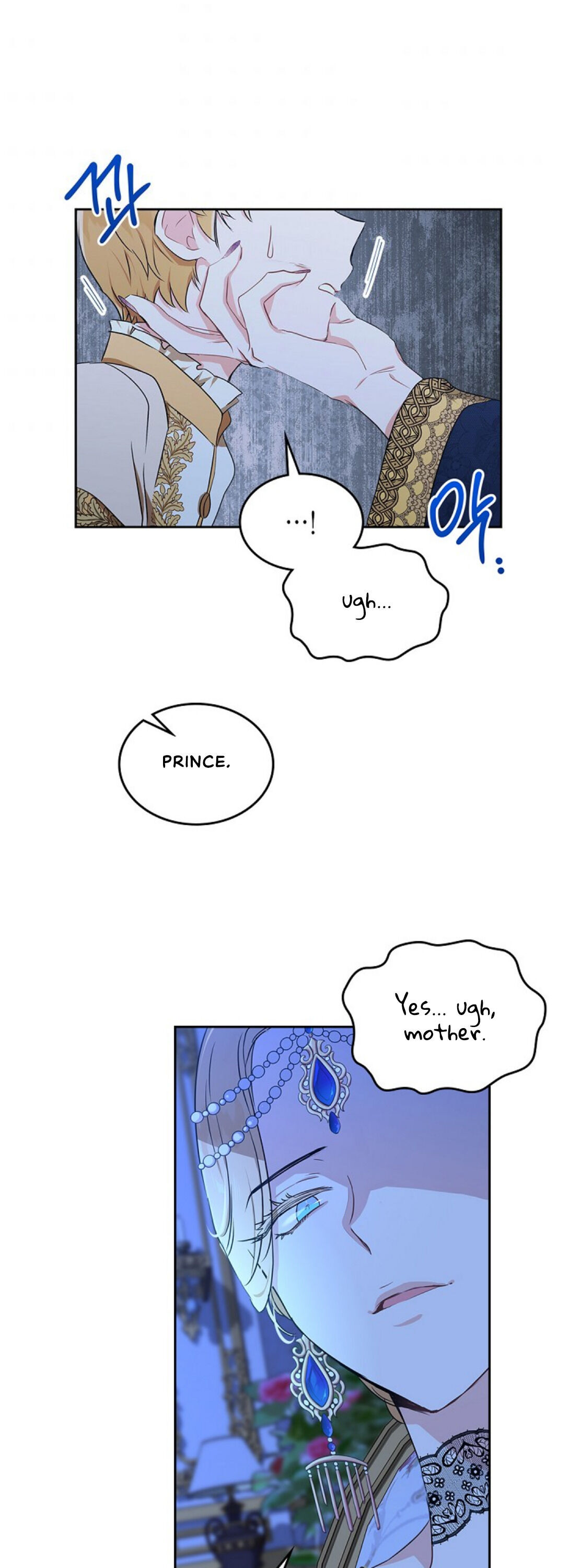 I’ll Be The Matriarch In This Life Chapter 17 - Page 29