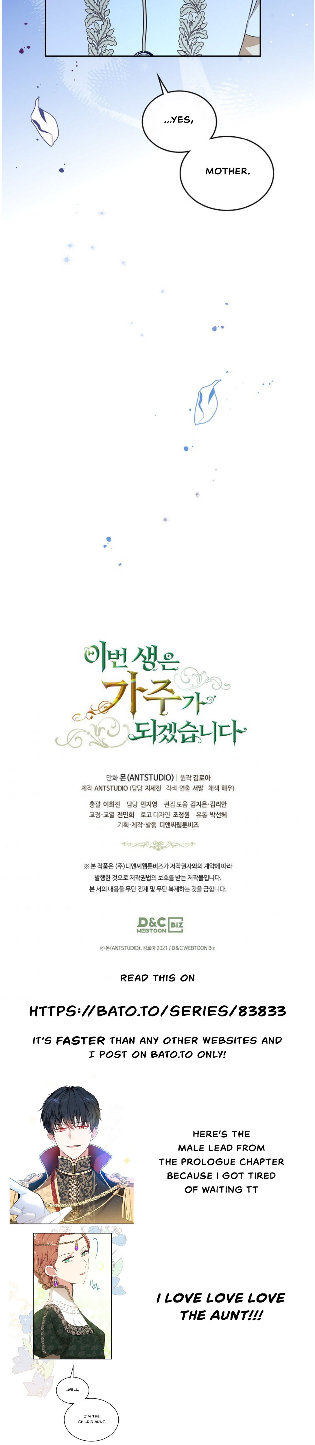 I’ll Be The Matriarch In This Life Chapter 17 - Page 36