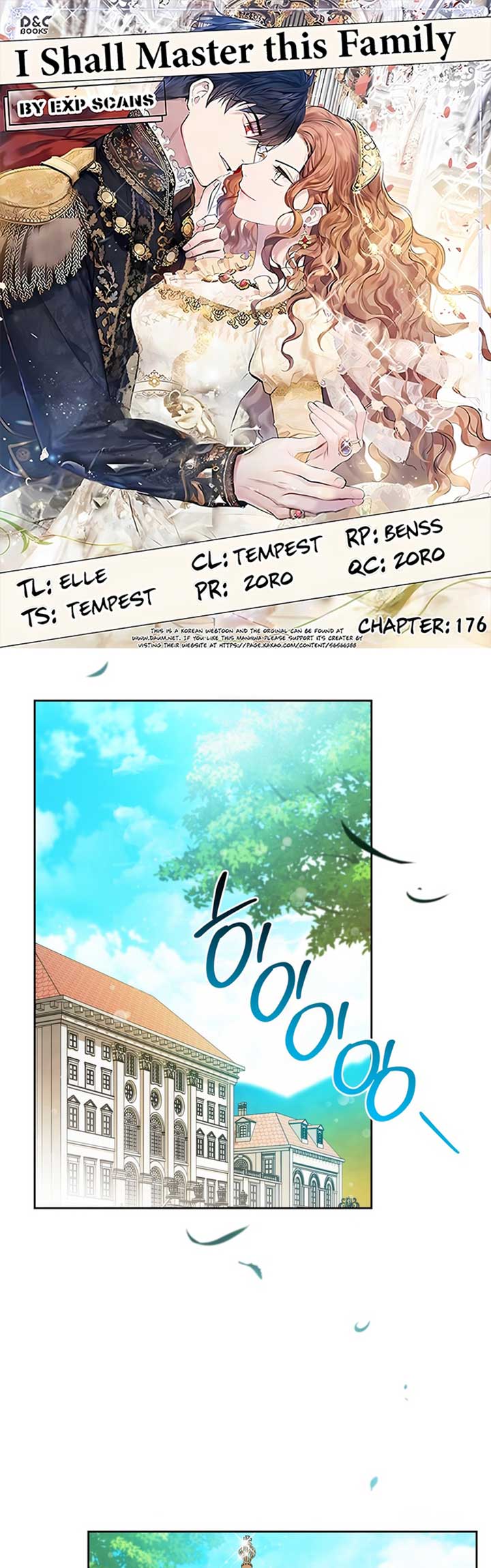 I’ll Be The Matriarch In This Life Chapter 177 - Page 1