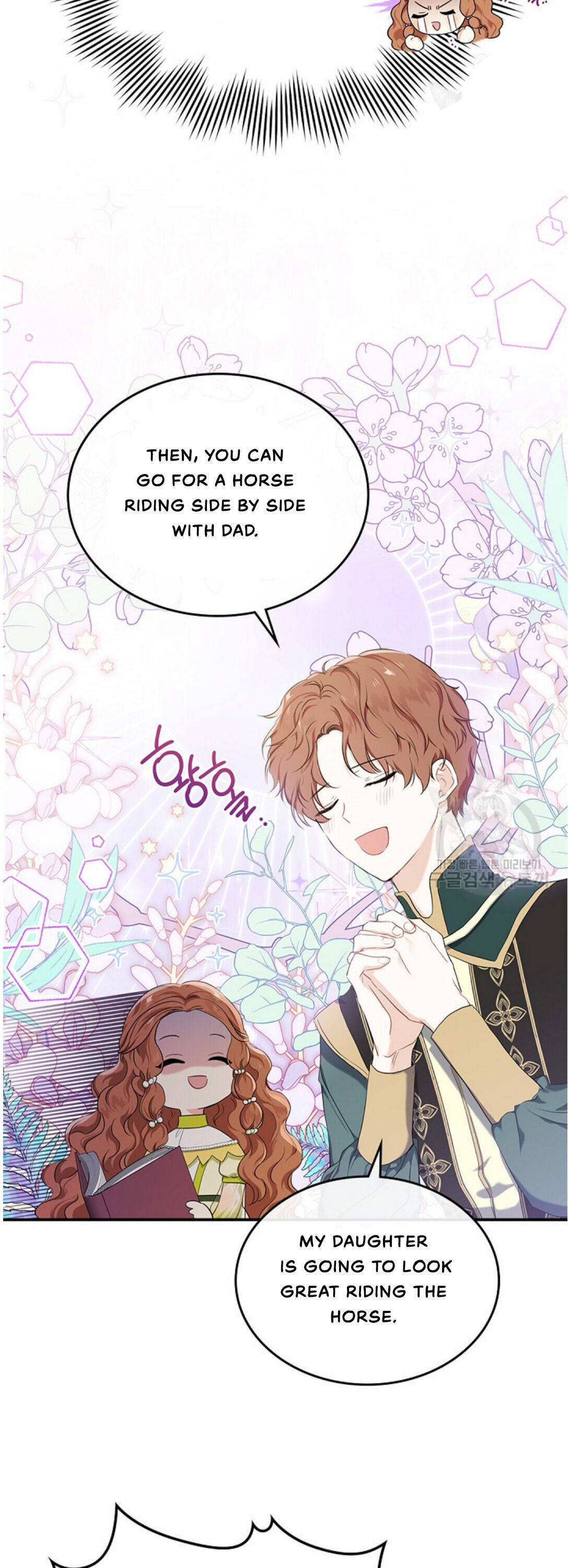 I’ll Be The Matriarch In This Life Chapter 18 - Page 19