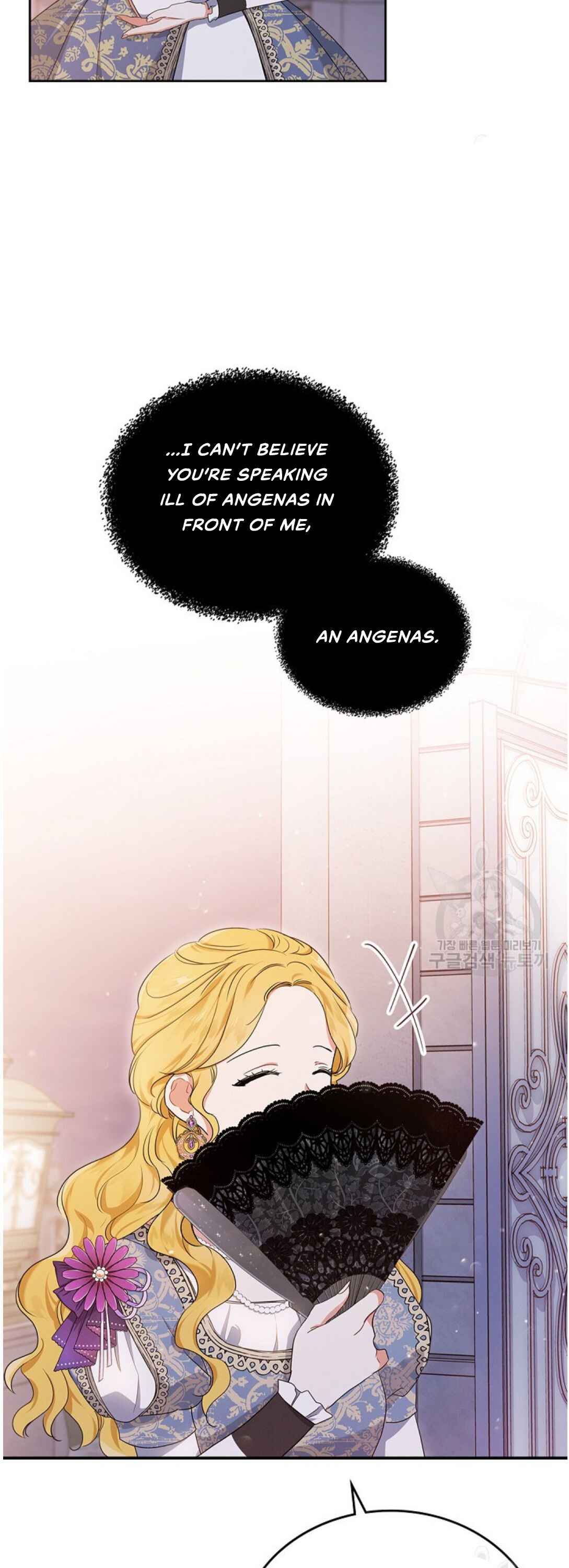 I’ll Be The Matriarch In This Life Chapter 19 - Page 11