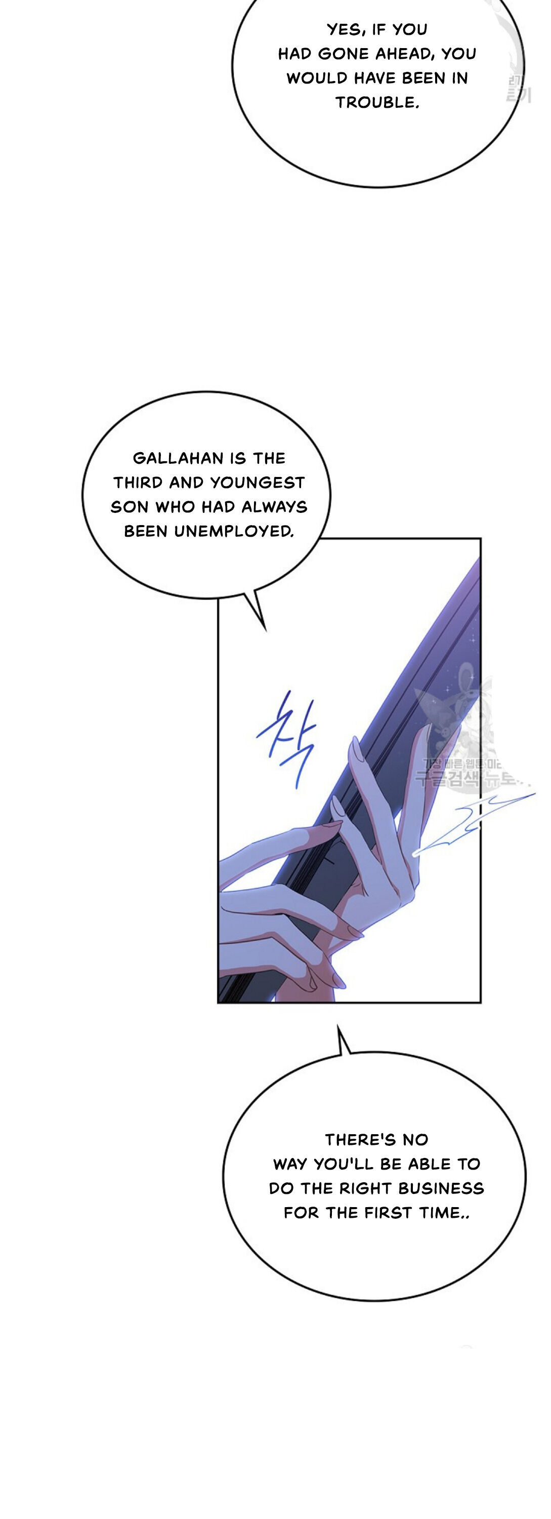 I’ll Be The Matriarch In This Life Chapter 19 - Page 12