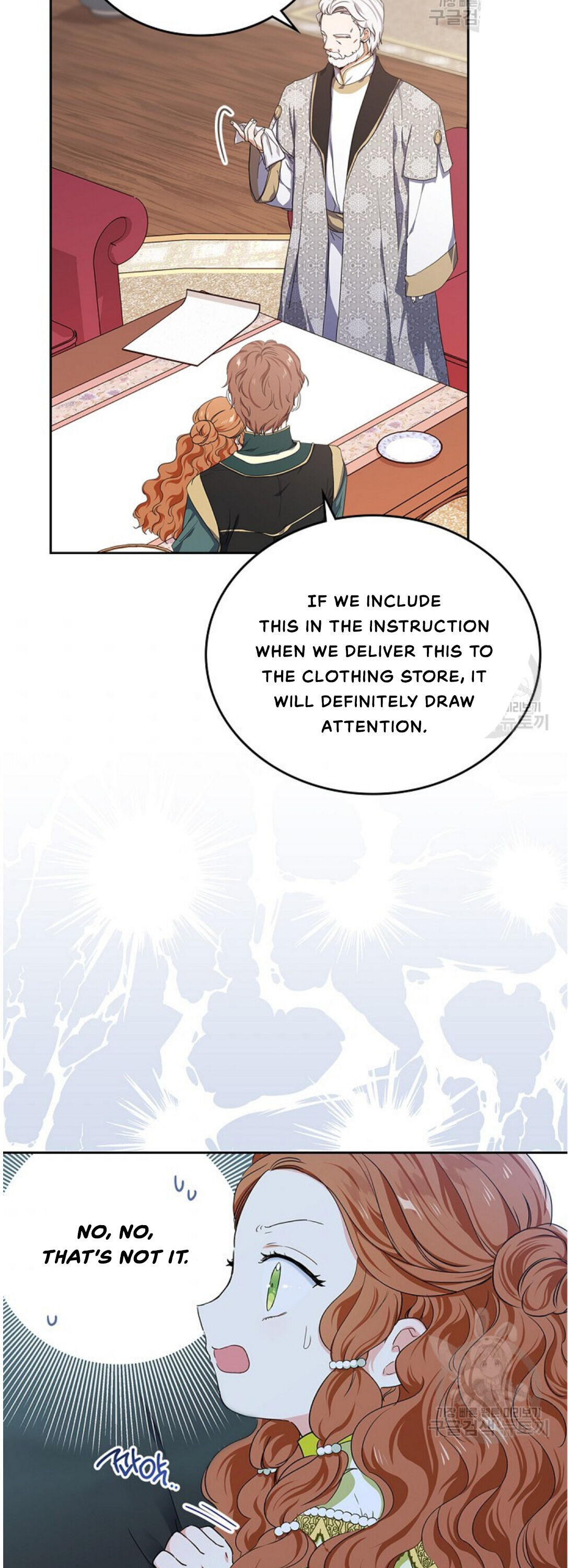 I’ll Be The Matriarch In This Life Chapter 19 - Page 20