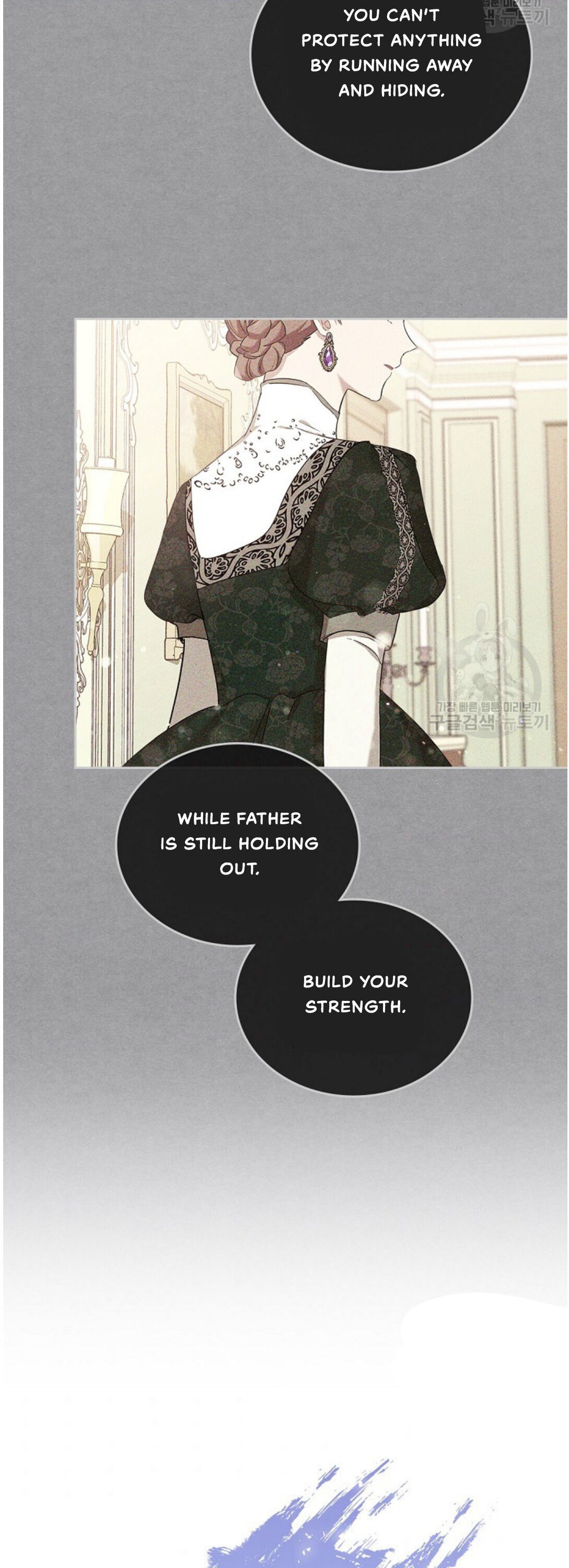I’ll Be The Matriarch In This Life Chapter 20 - Page 20