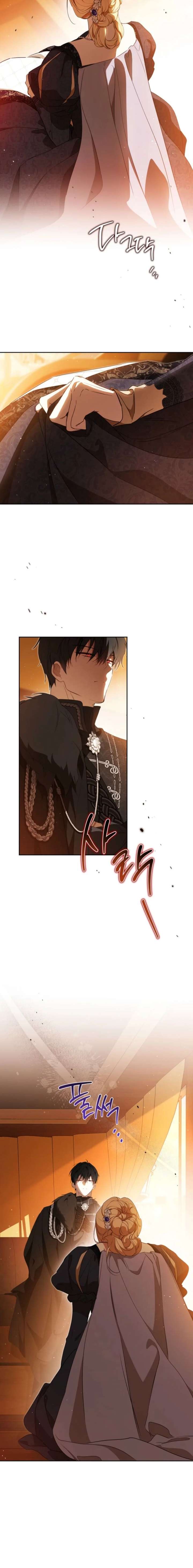 I’ll Be The Matriarch In This Life Chapter 208 - Page 12