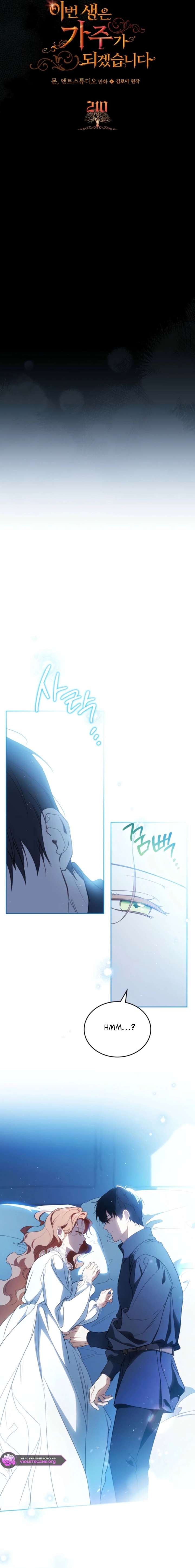 I’ll Be The Matriarch In This Life Chapter 210 - Page 3