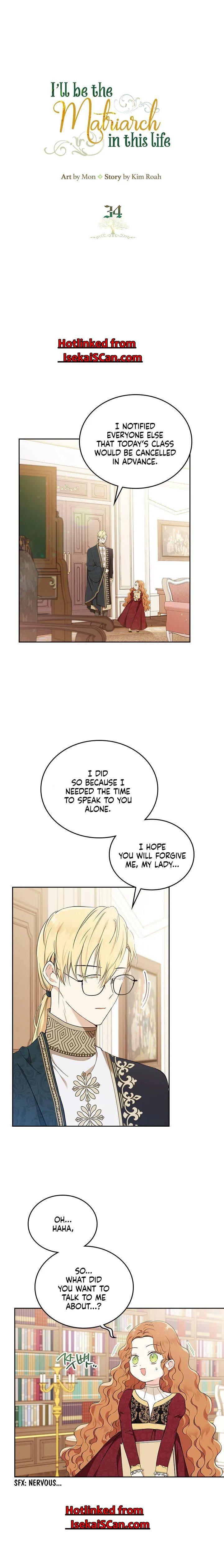 I’ll Be The Matriarch In This Life Chapter 34.9 - Page 2