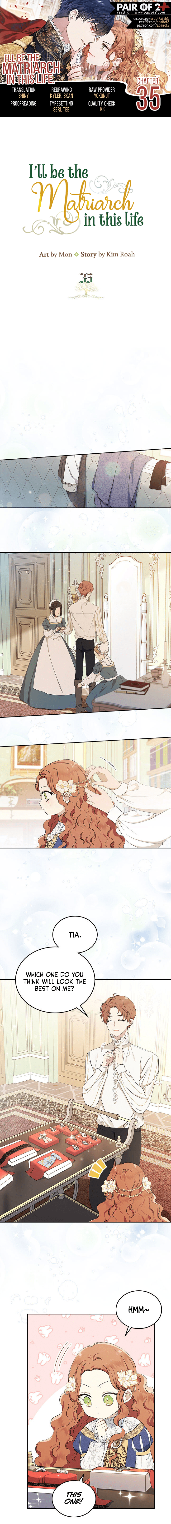 I’ll Be The Matriarch In This Life Chapter 35.7 - Page 1