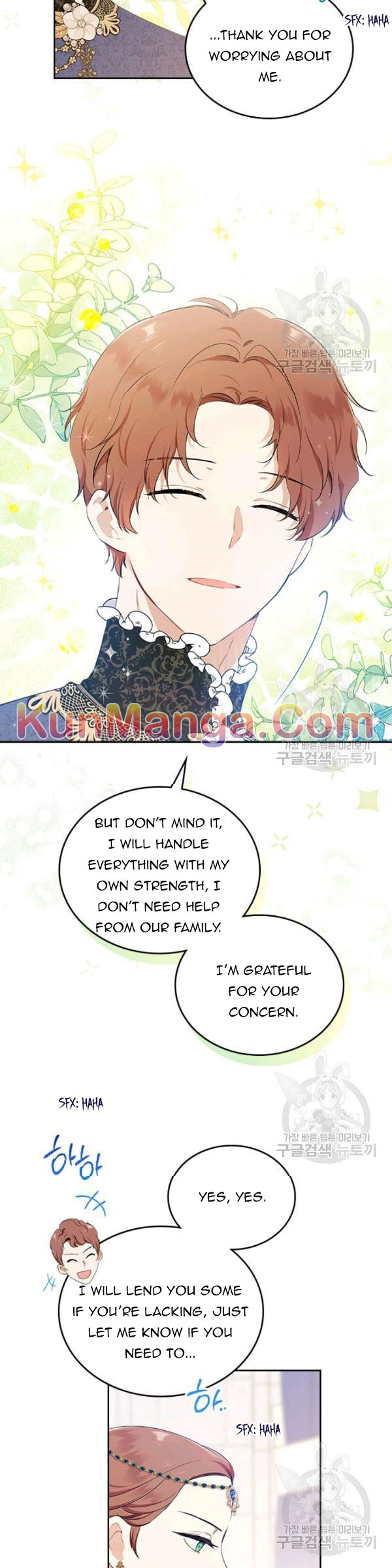 I’ll Be The Matriarch In This Life Chapter 36.5 - Page 11