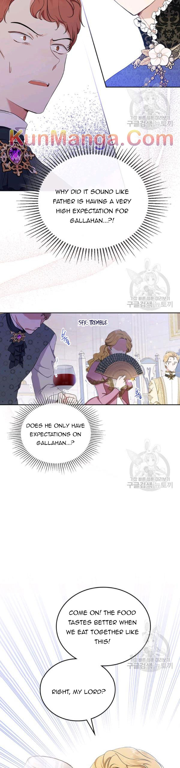 I’ll Be The Matriarch In This Life Chapter 36.5 - Page 14