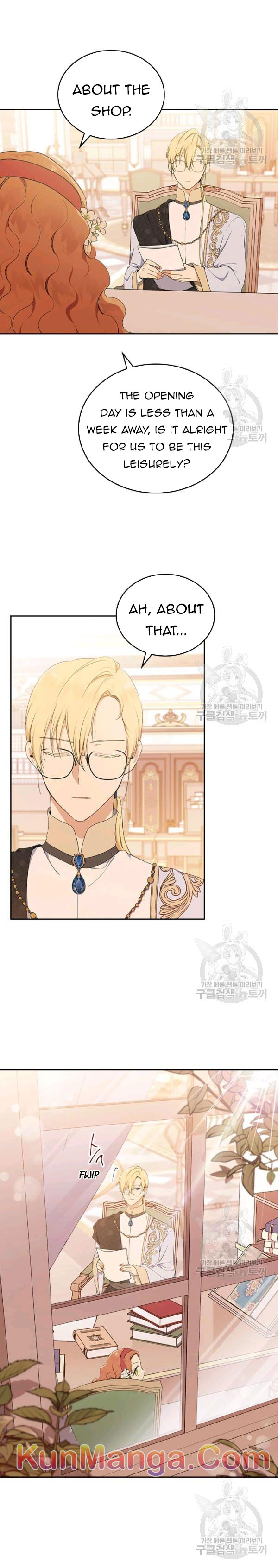 I’ll Be The Matriarch In This Life Chapter 37.5 - Page 3