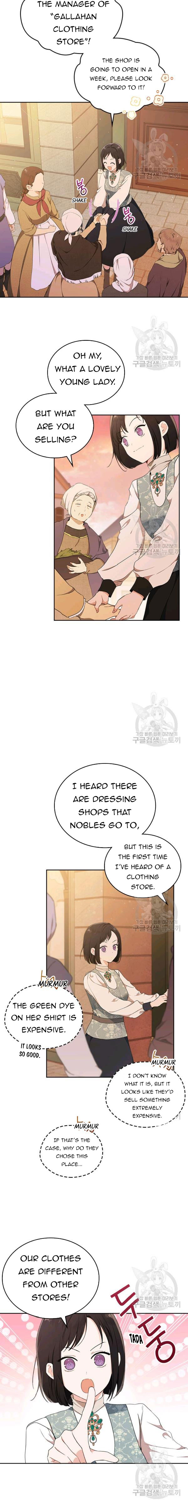 I’ll Be The Matriarch In This Life Chapter 37.5 - Page 5