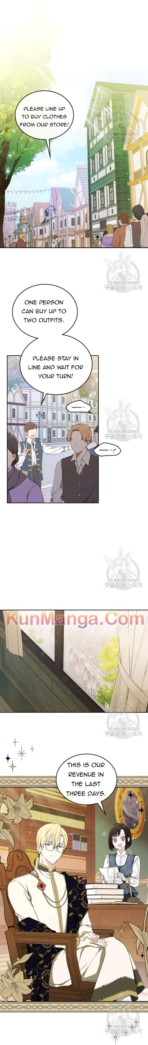 I’ll Be The Matriarch In This Life Chapter 38.5 - Page 1