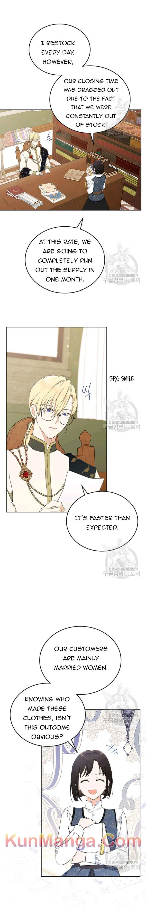 I’ll Be The Matriarch In This Life Chapter 38.5 - Page 2