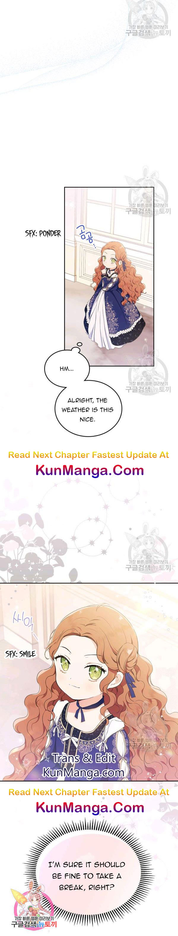 I’ll Be The Matriarch In This Life Chapter 38.5 - Page 13