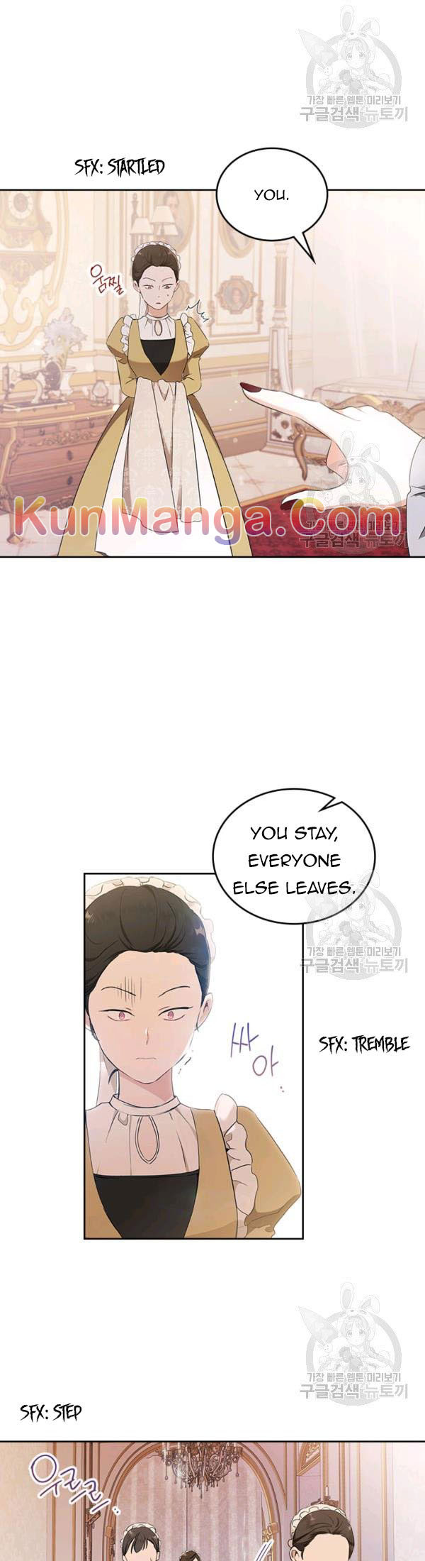 I’ll Be The Matriarch In This Life Chapter 38 - Page 6