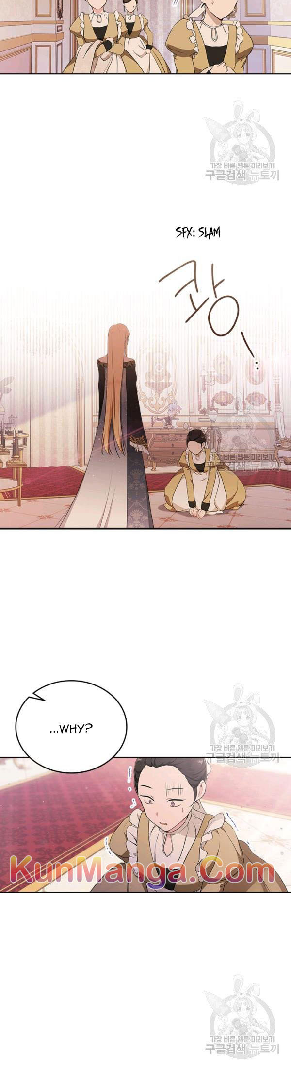 I’ll Be The Matriarch In This Life Chapter 38 - Page 7