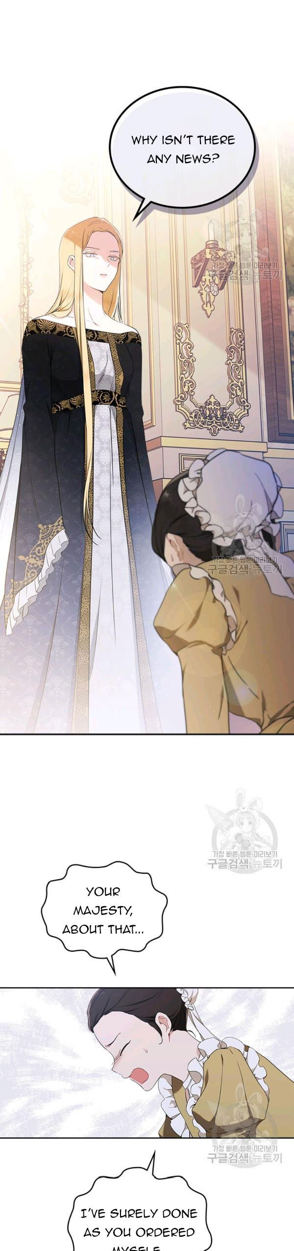 I’ll Be The Matriarch In This Life Chapter 38 - Page 8