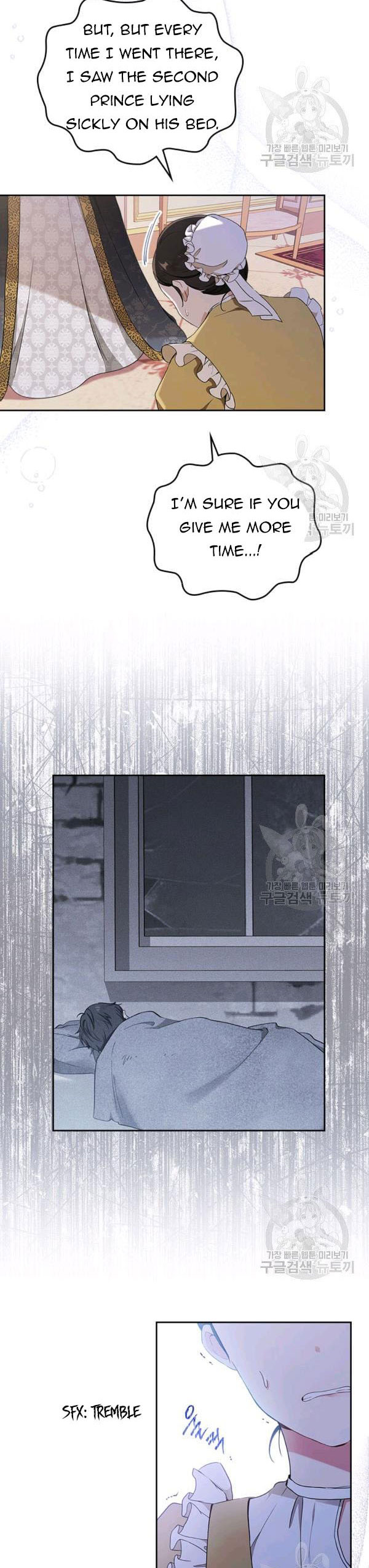 I’ll Be The Matriarch In This Life Chapter 38 - Page 10