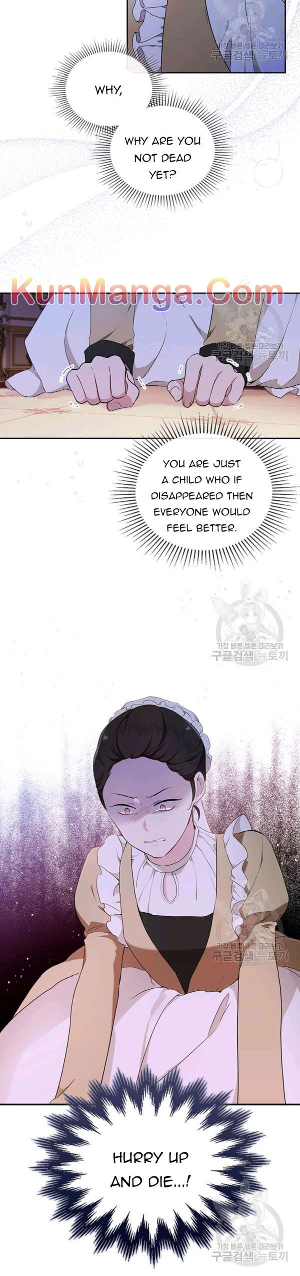 I’ll Be The Matriarch In This Life Chapter 38 - Page 11
