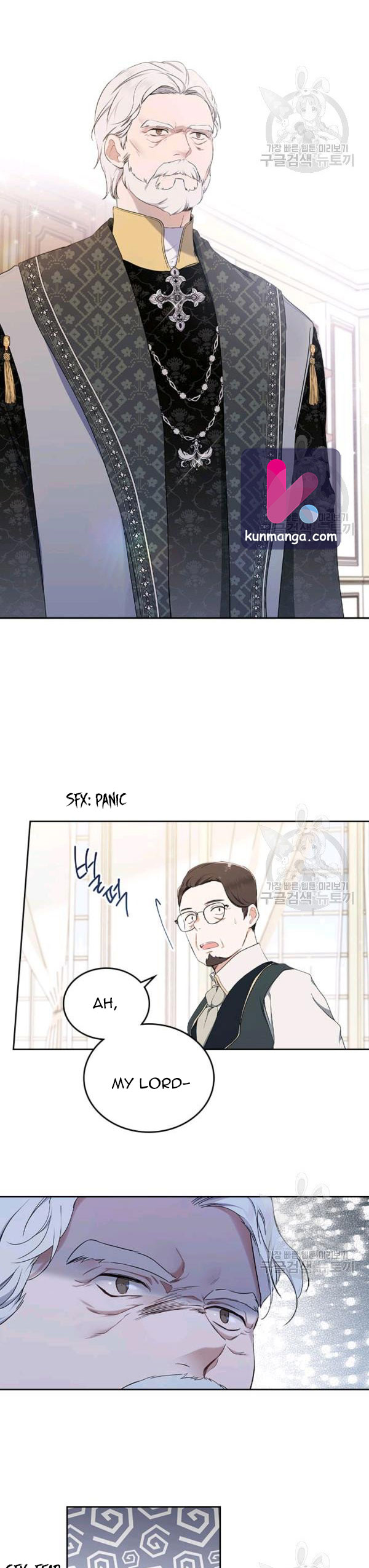 I’ll Be The Matriarch In This Life Chapter 39.5 - Page 3