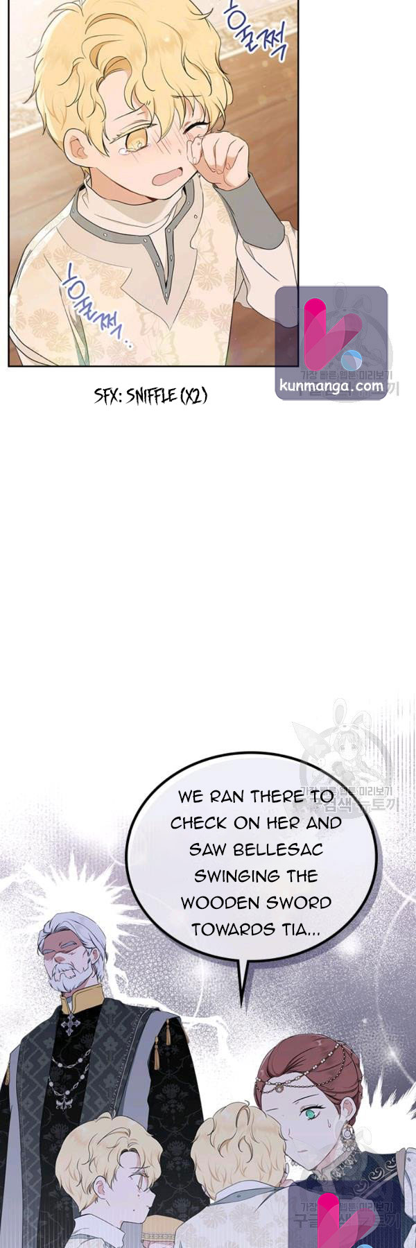 I’ll Be The Matriarch In This Life Chapter 39.5 - Page 9