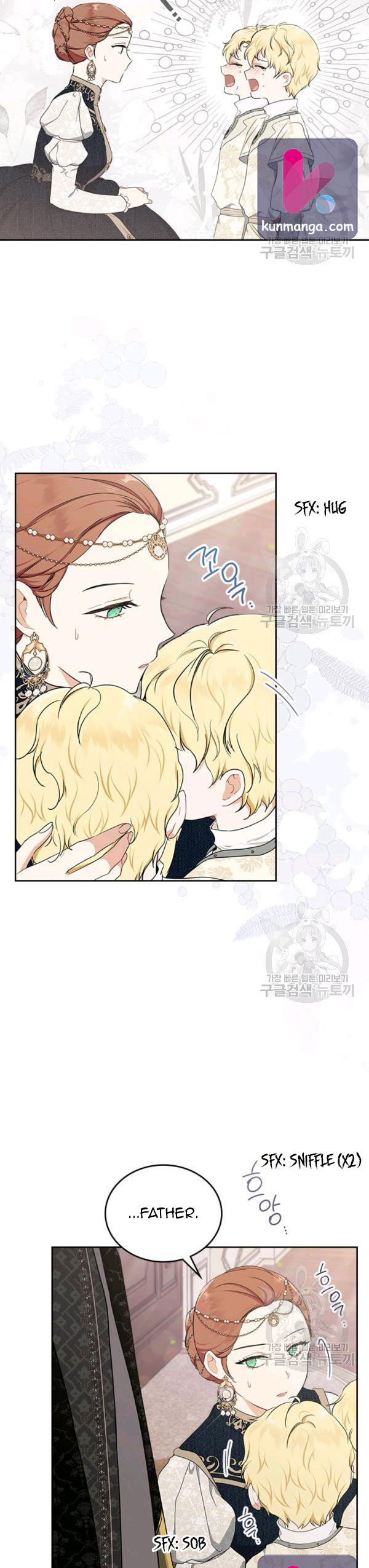 I’ll Be The Matriarch In This Life Chapter 39.5 - Page 12