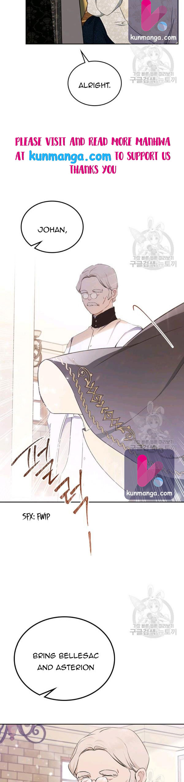 I’ll Be The Matriarch In This Life Chapter 39.5 - Page 13
