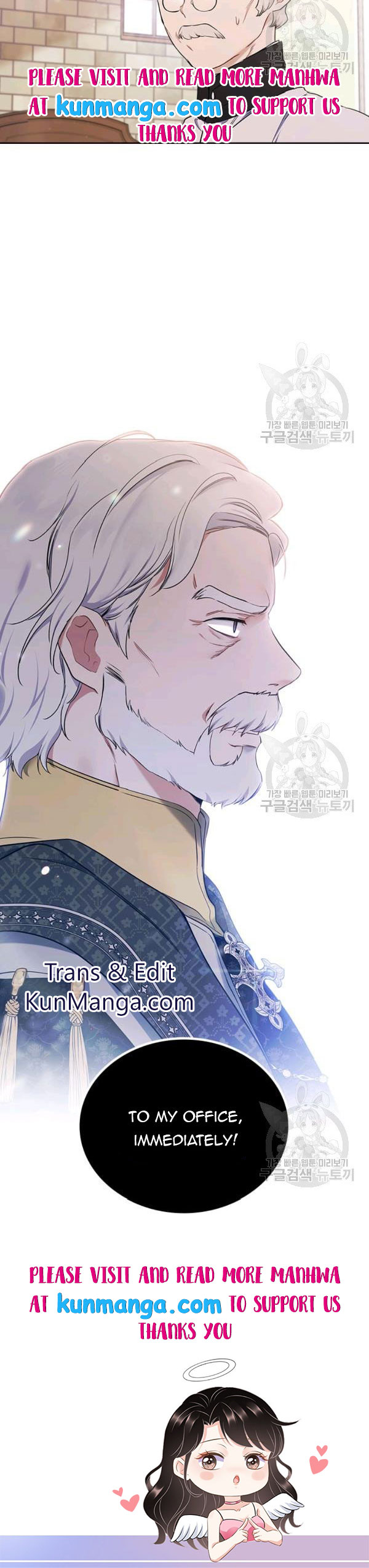 I’ll Be The Matriarch In This Life Chapter 39.5 - Page 14