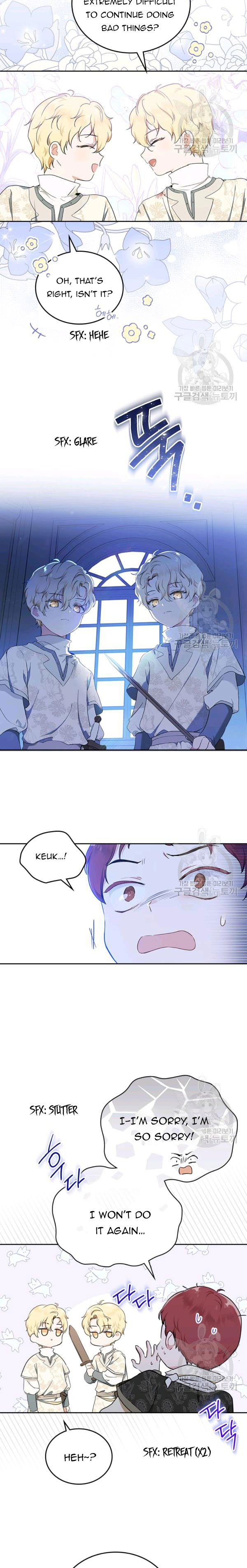 I’ll Be The Matriarch In This Life Chapter 40.5 - Page 6