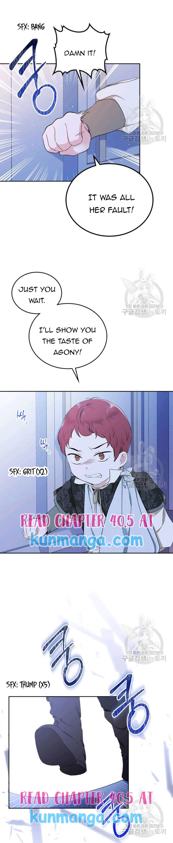 I’ll Be The Matriarch In This Life Chapter 40 - Page 12