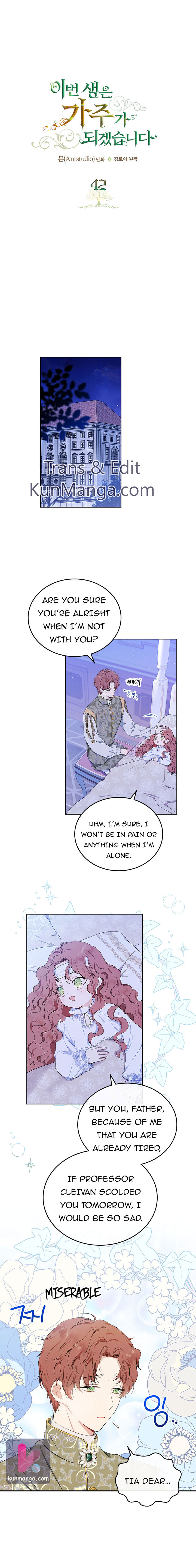 I’ll Be The Matriarch In This Life Chapter 42 - Page 1