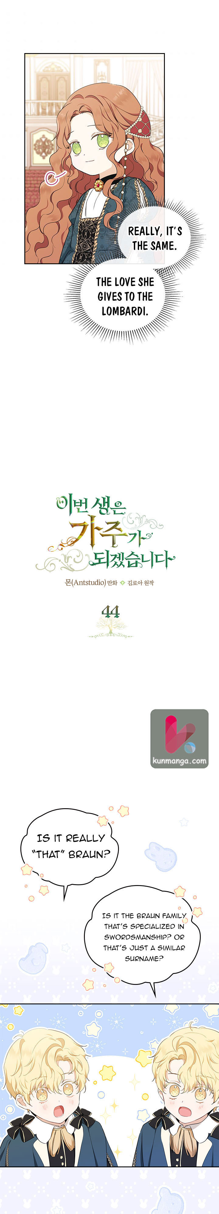 I’ll Be The Matriarch In This Life Chapter 44 - Page 7